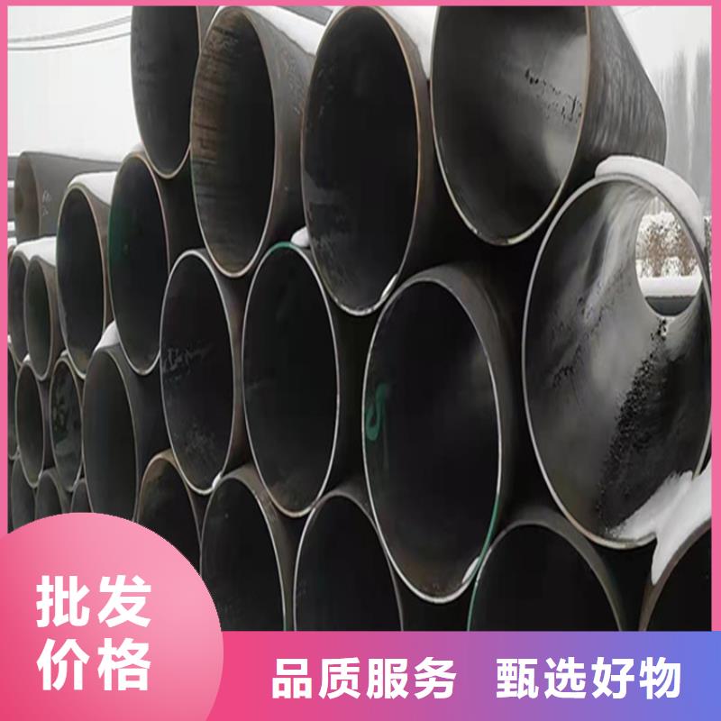 靠谱的高压合金管批发商