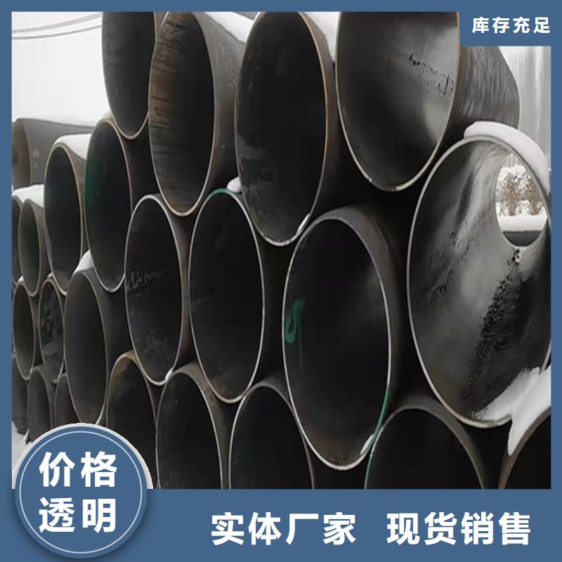 合金管厂家合金钢管物流配送