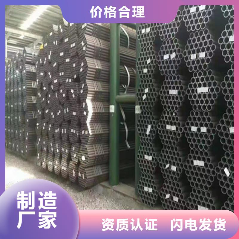 合金管厂家2Cr1MoVG合金管质量牢靠
