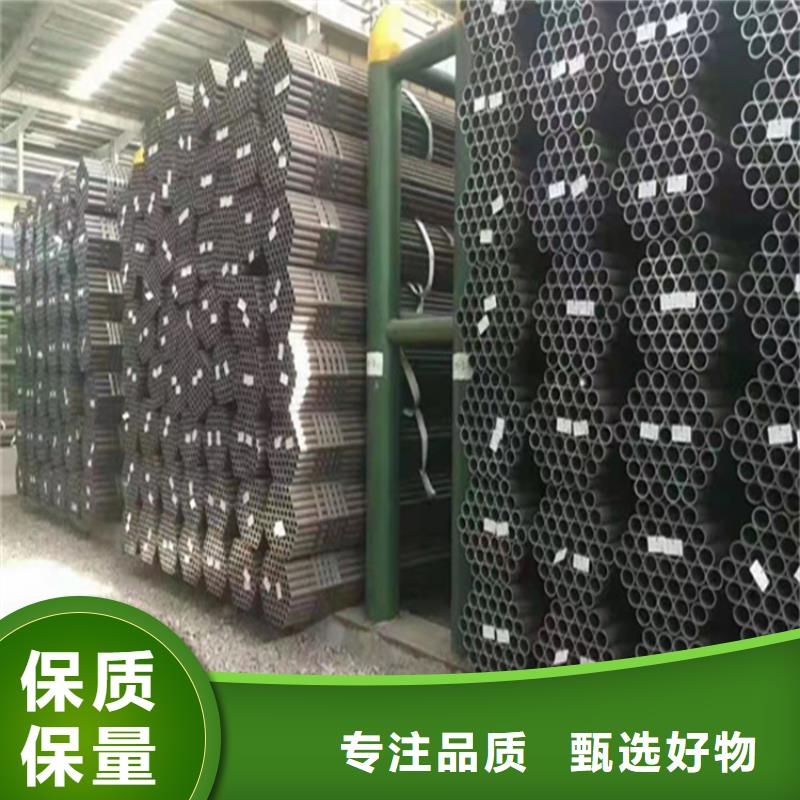 合金管厂家2Cr1MoVG合金管质量牢靠