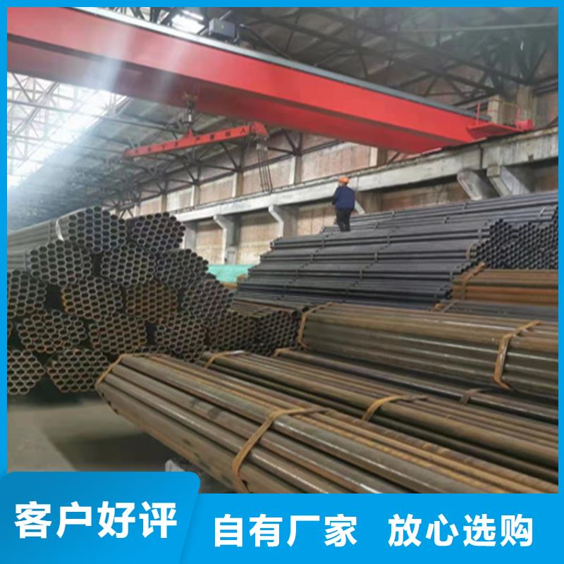 合金管厂家-合金钢管精选好货