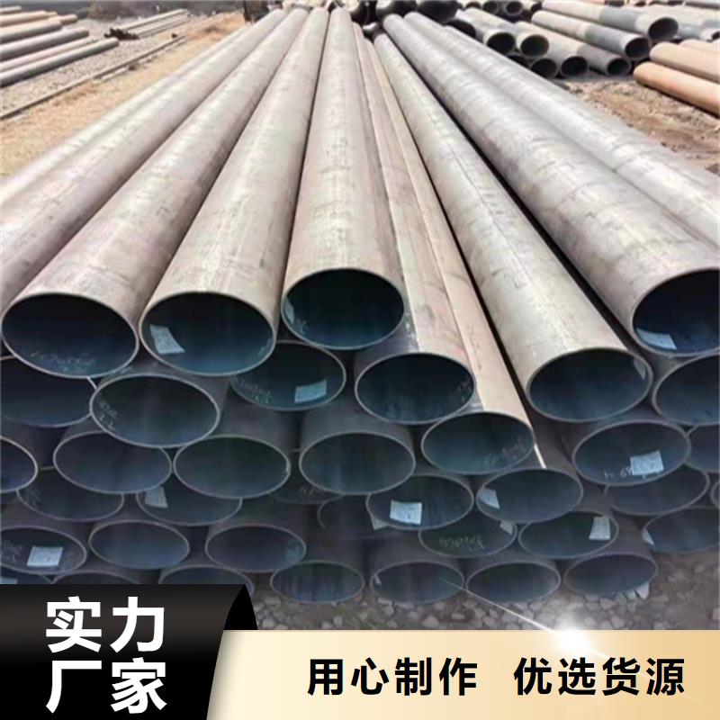 合金管厂家合金钢管严格把控每一处细节