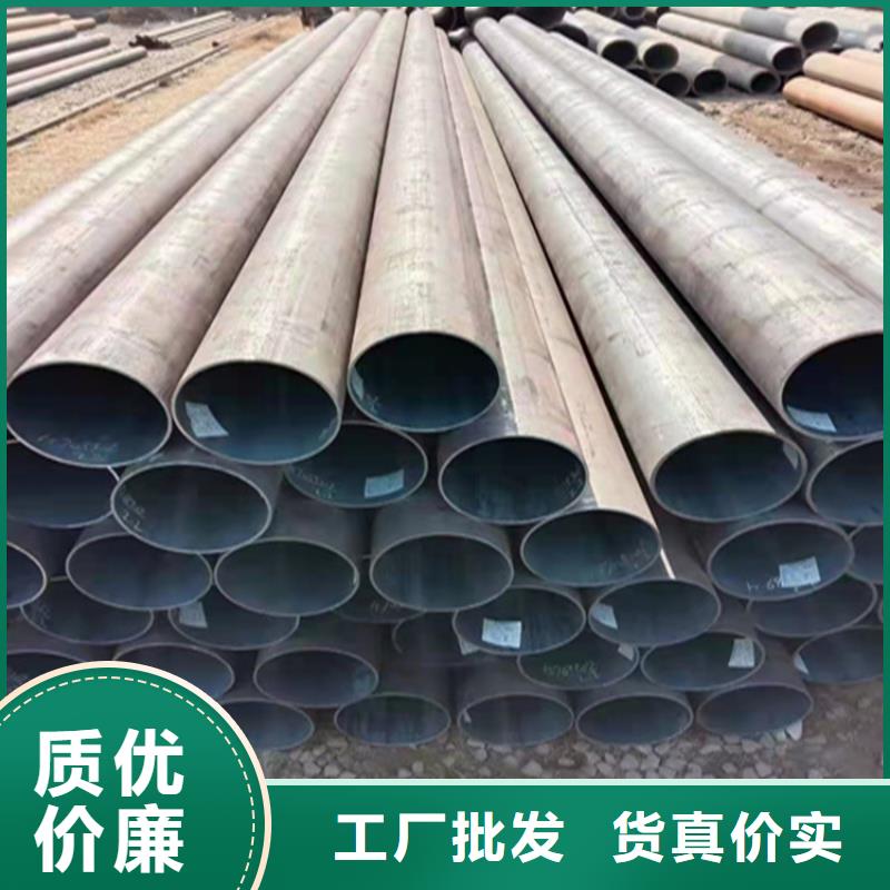 【合金管厂家】2Cr1MoVG合金管货品齐全