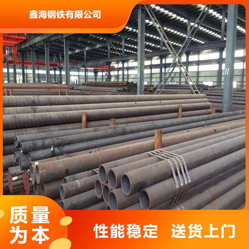 靠谱的高压合金管批发商
