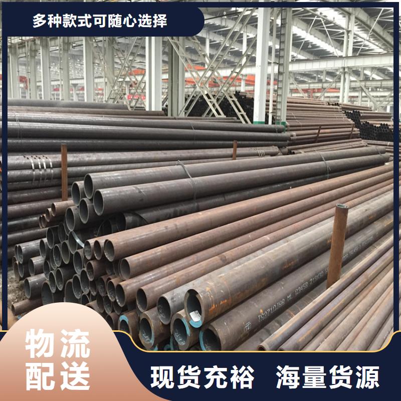 周邊合金管廠家