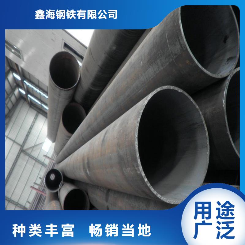 合金管质量广受好评