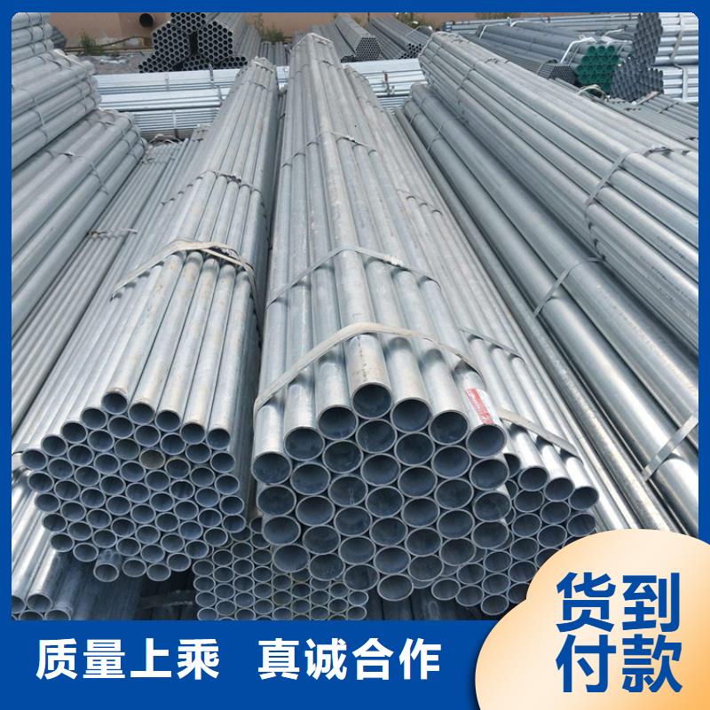 合金管质量广受好评