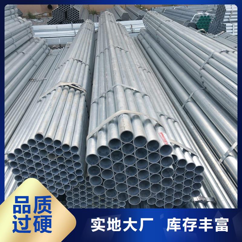 周邊合金管廠家