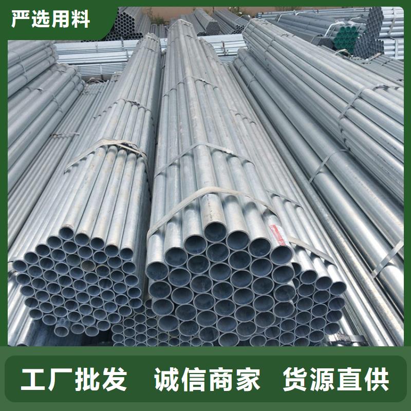 合金管厂家15CrMoG合金钢管15CrMoG合金钢管产地直供