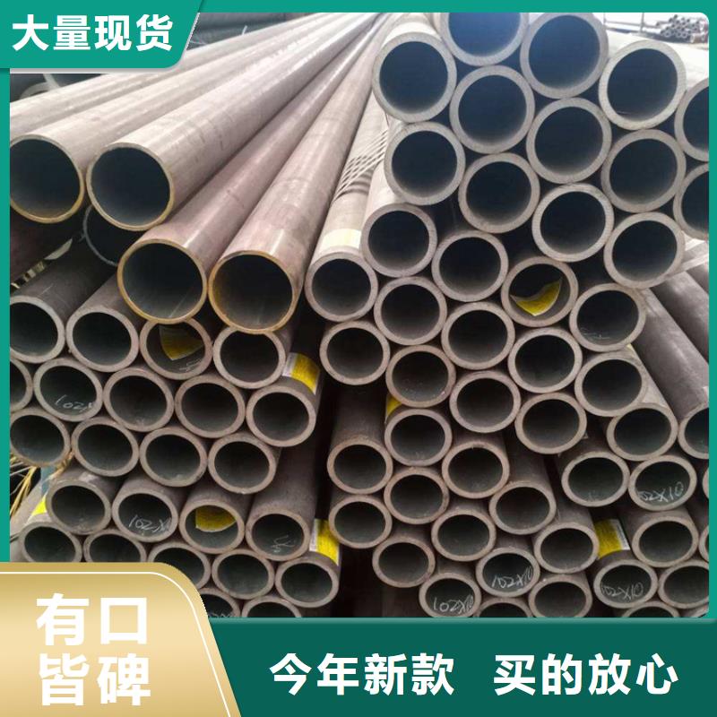 合金管生產(chǎn)流程