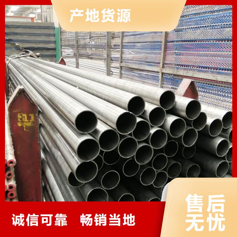 合金管廠家T91合金管無中間商廠家直銷