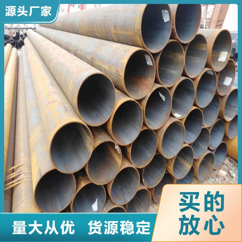 合金管廠家2Cr1Mo2Cr1MoVG合金管設(shè)備齊全支持定制