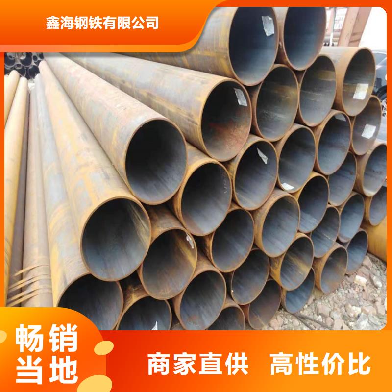 合金管廠家T91合金管匠心品質