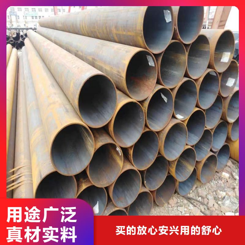 无缝钢管质量有保障的厂家