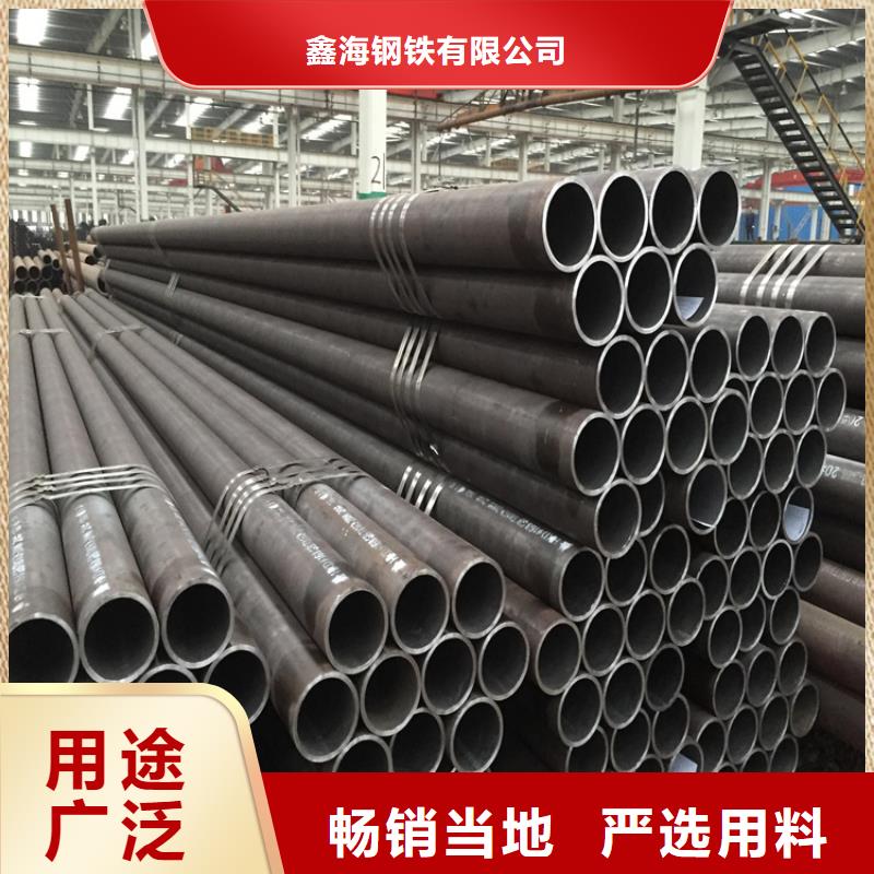 【合金管廠家_合金鋼管高品質誠信廠家】