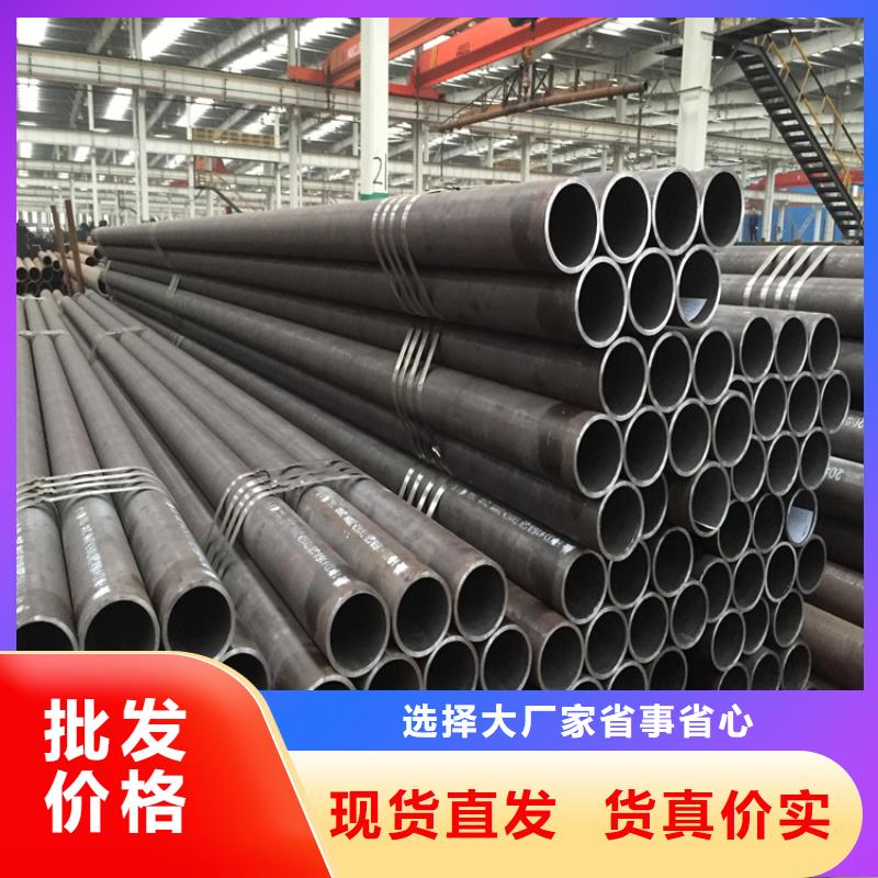 銷售合金鋼管_優(yōu)質(zhì)廠家