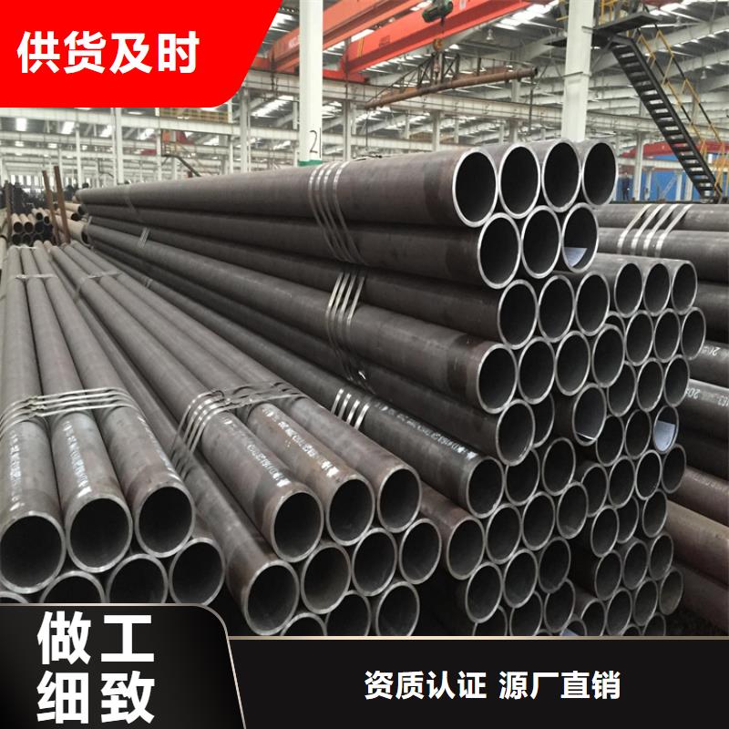 合金管厂家-T91合金管质量牢靠