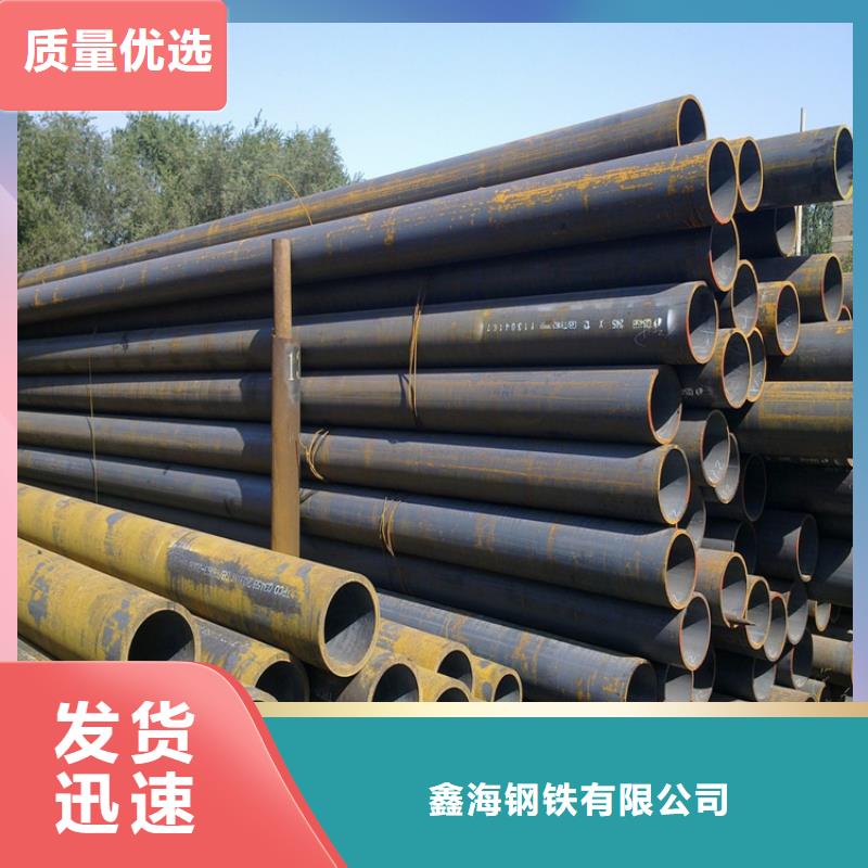 合金管廠家品種全