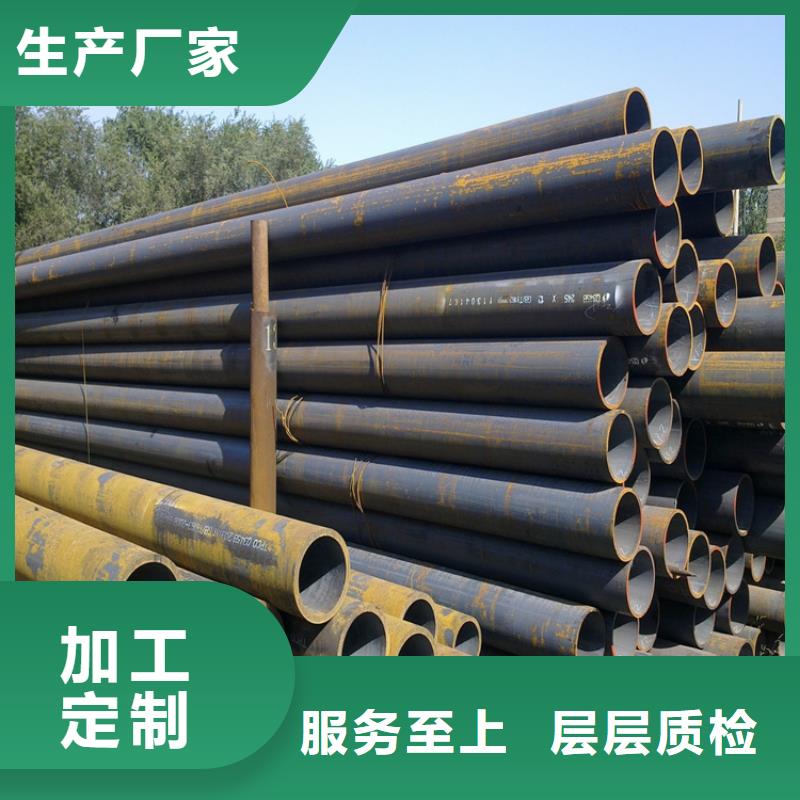 合金管质优价廉