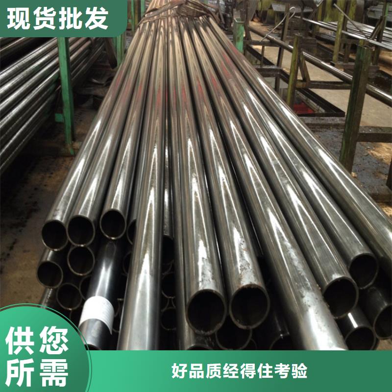 【合金管厂家】2Cr1MoVG合金管货品齐全