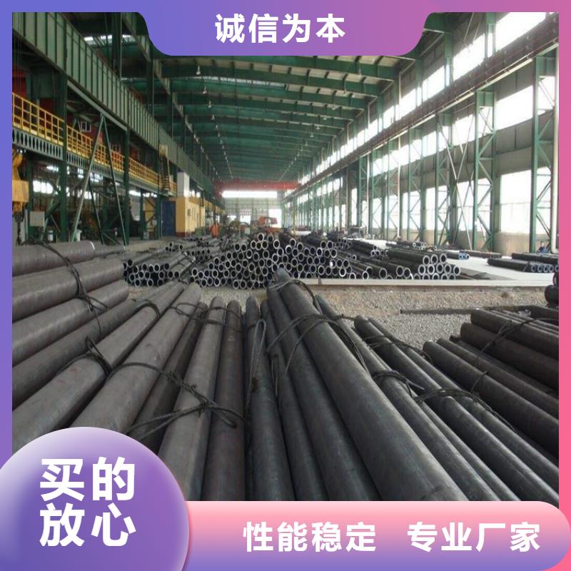 合金管廠家2Cr1MoVG合金管質(zhì)量牢靠