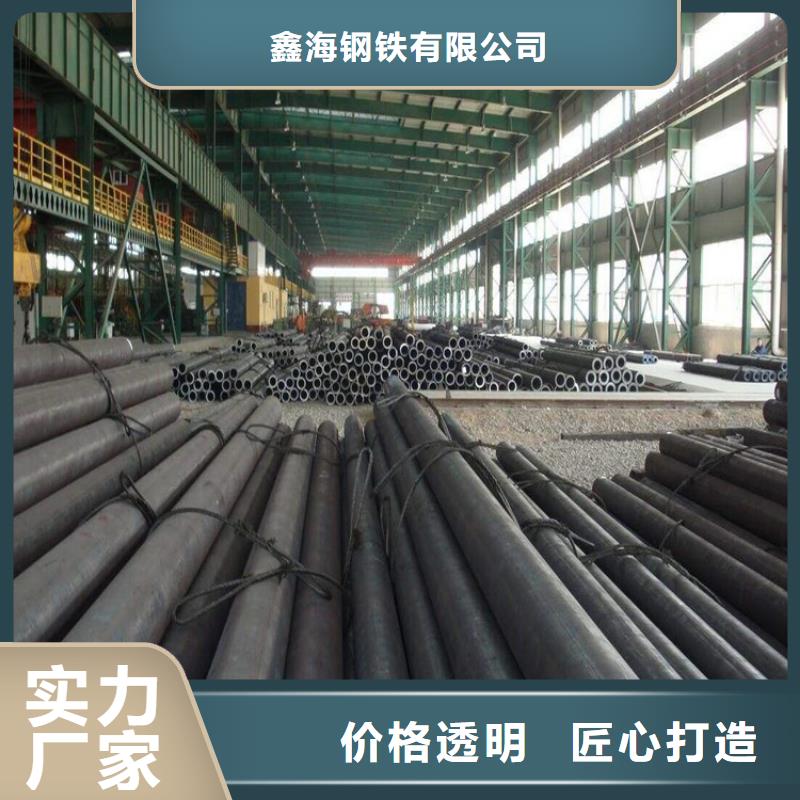 合金管廠家T91合金管匠心品質