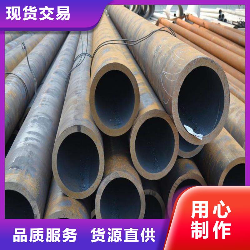 合金管厂家合金钢管优选厂商