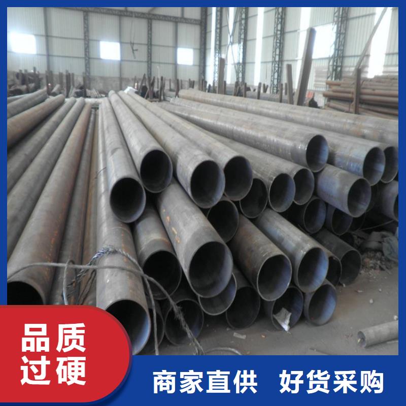 【合金管厂家】T91合金管种类丰富
