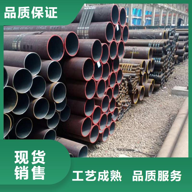 合金管厂家直销-价格实惠