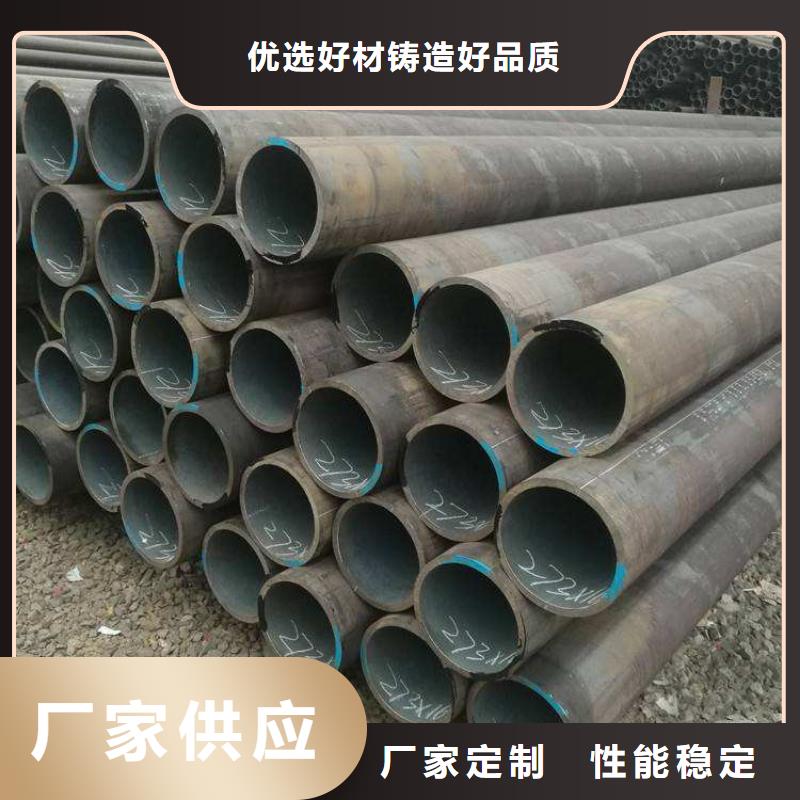 现货直供 合金管厂家【T91合金管】可定制品牌:{鑫海}_视频-