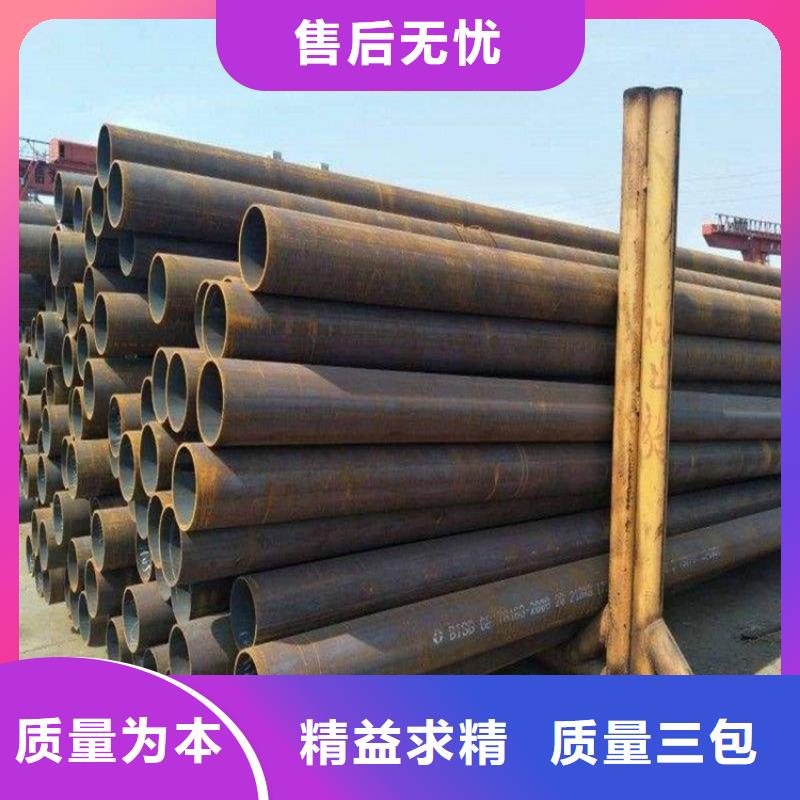 合金管廠家合金鋼管誠信商家