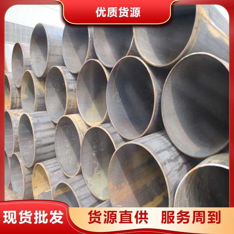 【合金管廠家_合金鋼管高品質誠信廠家】