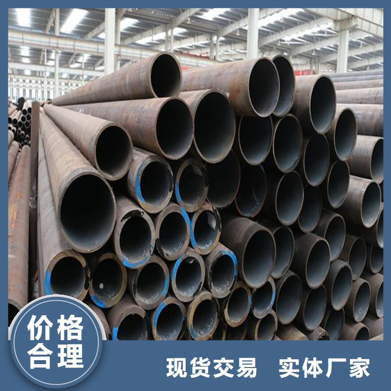 合金管厂家15CrMoG合金钢管15CrMoG合金钢管产地直供