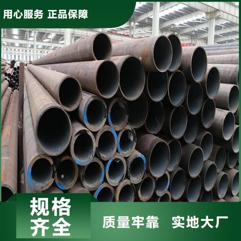 合金管厂家2Cr1MoVG合金管质量牢靠
