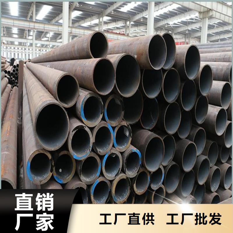 合金鋼管2025暢銷新品