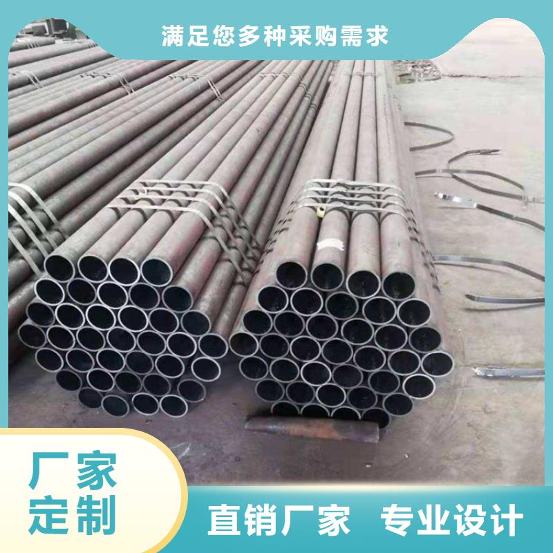 合金管厂家合金钢管物流配送