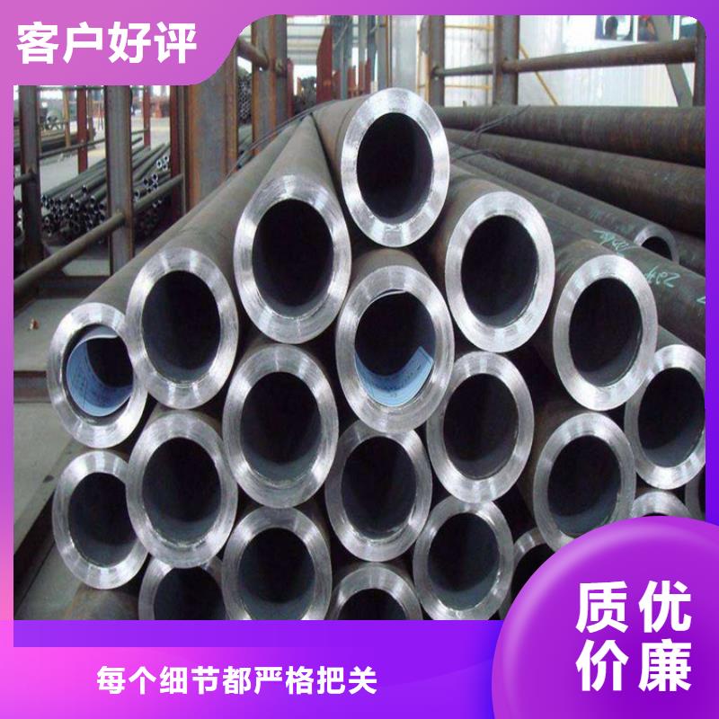 合金管厂家直销-价格实惠