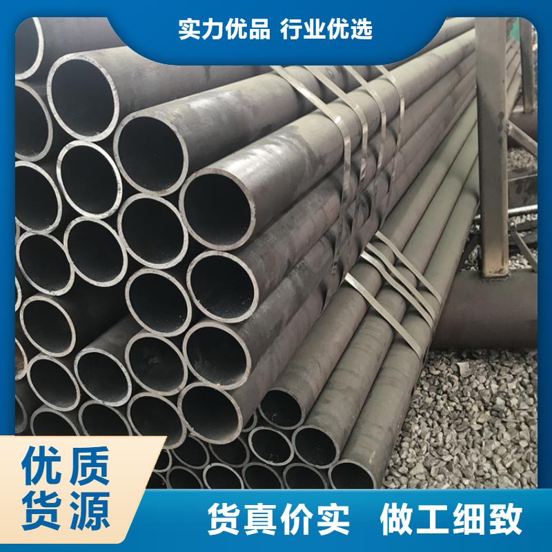 合金管生產(chǎn)廠家支持定制