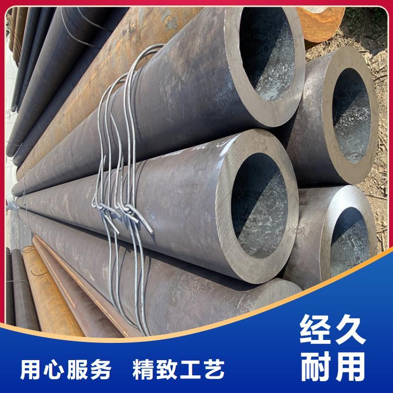 合金管厂家-合金钢管精选好货
