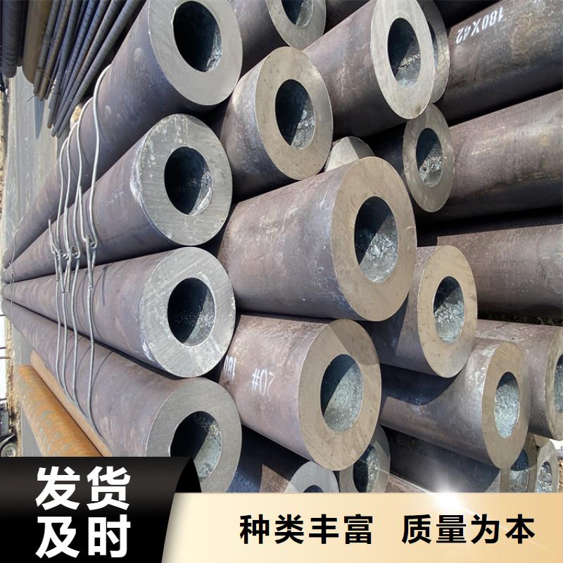 合金管厂家合金钢管物流配送