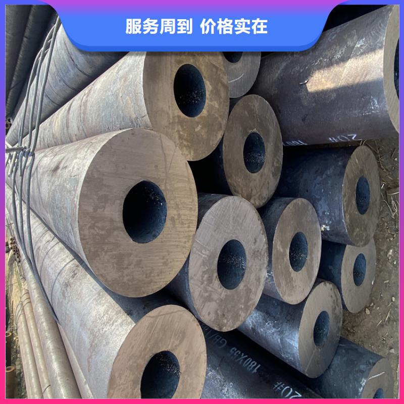 合金管廠家合金鋼管誠信商家
