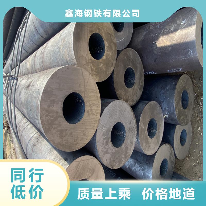合金管厂家合金钢管物流配送