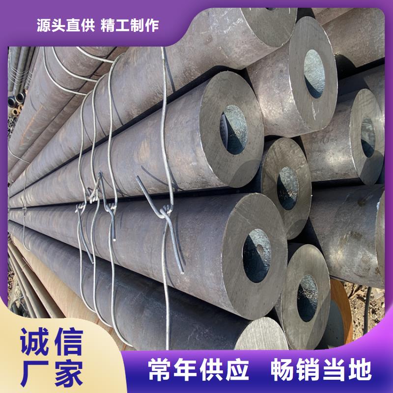 合金管厂家 【T91合金管】服务至上当地品牌