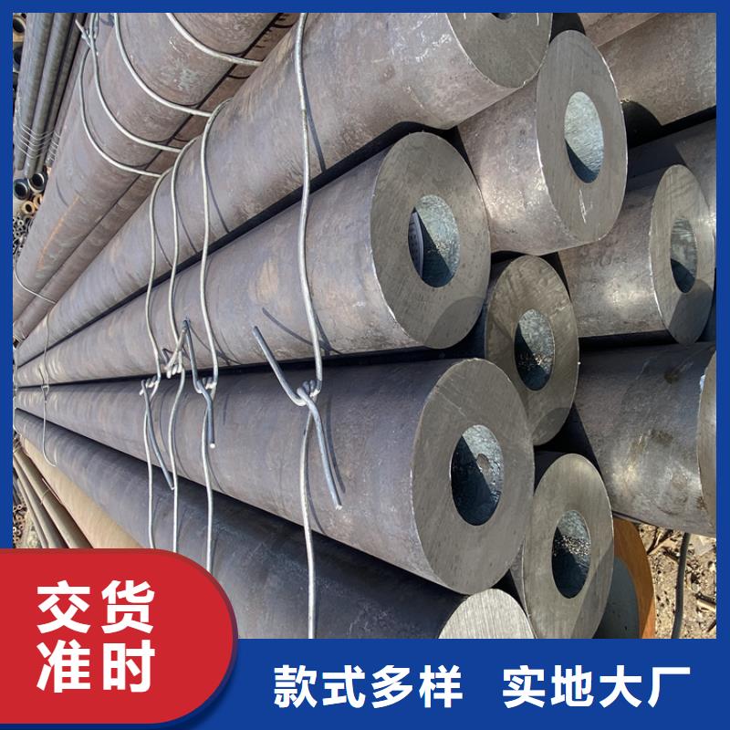 合金管质量广受好评