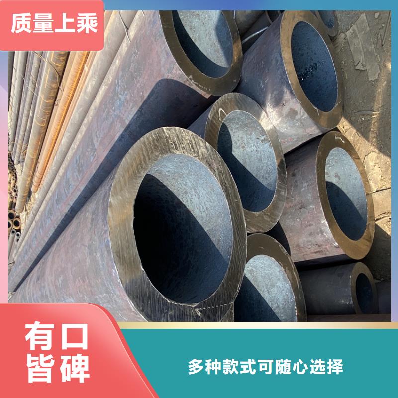 合金管工廠-廠家