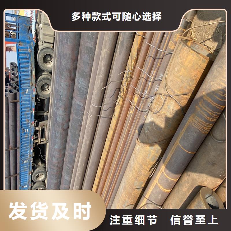 【合金管厂家】T91合金管种类丰富