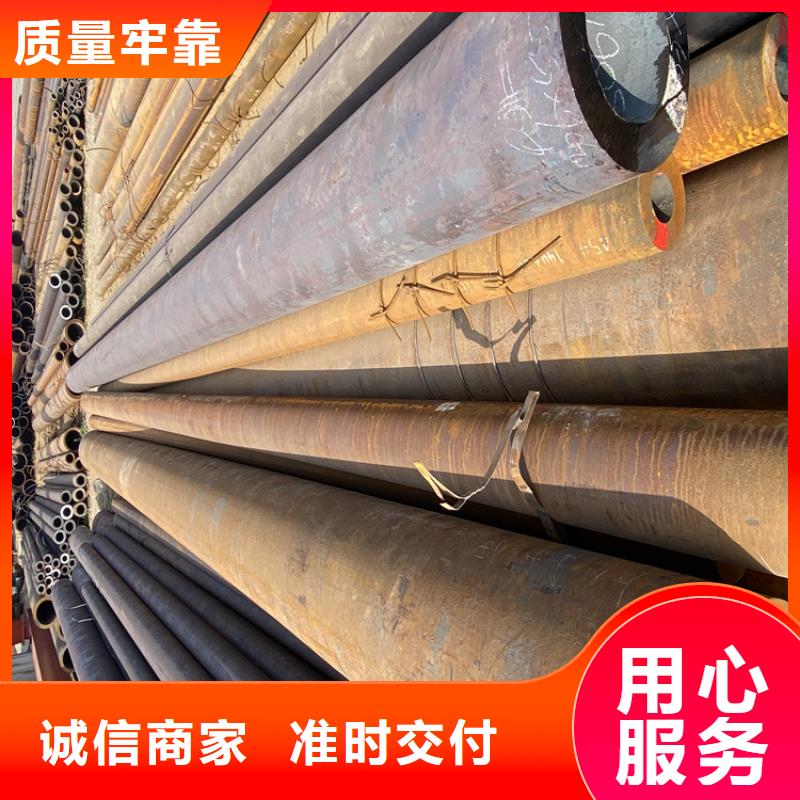 無縫鋼管供貨穩(wěn)定