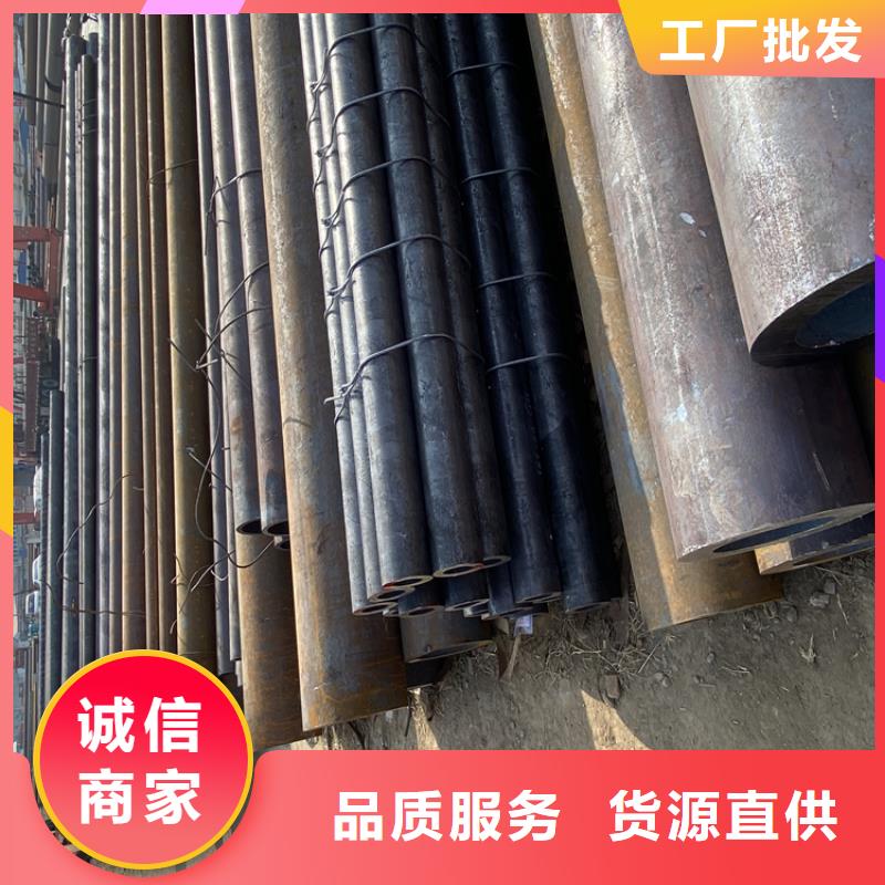 優惠的合金管