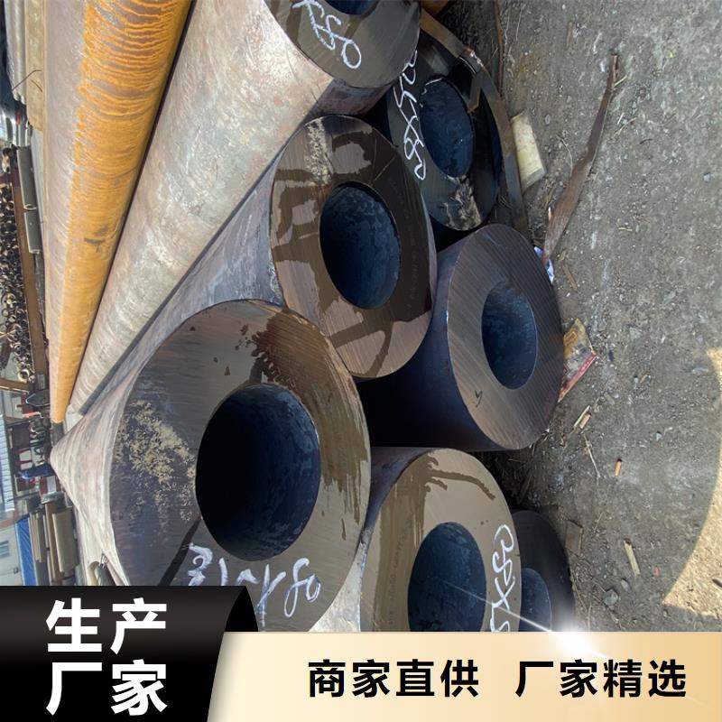 質量優(yōu)的合金無縫管廠家