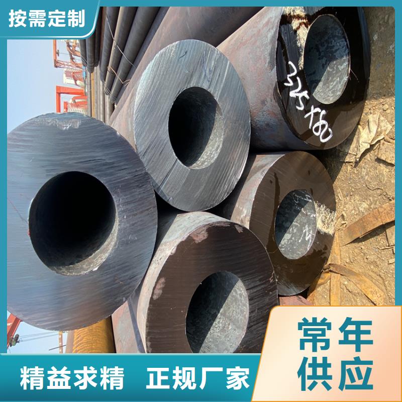 合金管廠家合金鋼管誠信商家